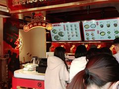 -德天顺盖码饭(人民西路店)