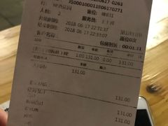 账单-巴伐利亚啤酒坊(意式风情街店)