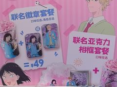 -DQ·蛋糕·冰淇淋(湖景东路店)