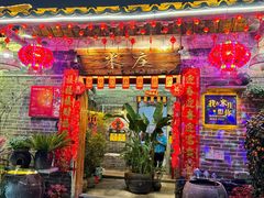 -米庄·原味私房菜(骏壹万邦店)