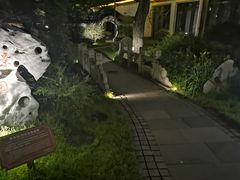 -杭州西湖柳莺里酒店·闻莺厅