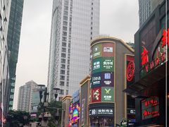 -八一路好吃街(雨田商务大厦店)