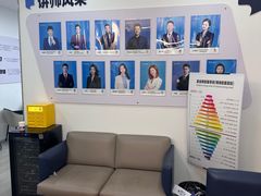 -新励成演讲口才培训(无锡梁溪学训中心)