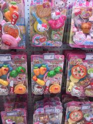 -玩具反斗城(印象城购物中心店)