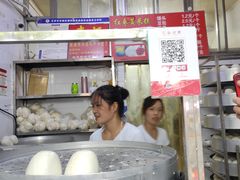 -天泽祥·鼓楼馒头(鼓楼店)