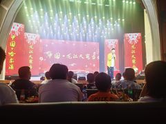 -龙江大舞台旗舰店