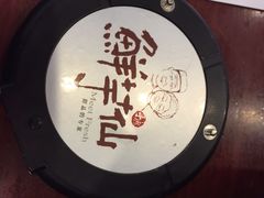 iphone_upload_pic-鲜芋仙(太原街万达店)