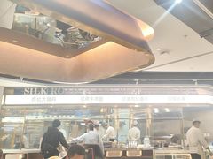 -丝路伊兰·兰州牛肉面(牛街总店)
