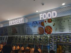-深海中餐厅(国家海洋博物馆店)