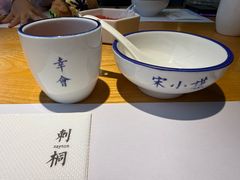 -宋小谨·泉州菜(西沙湾店)