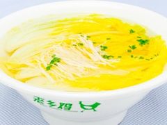 -老乡鸡(宿州汴河路店)