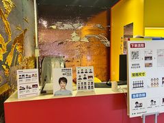 -方快-照相馆(189弄广场店)