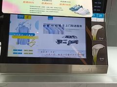 -福奈特洗衣洗鞋(宝华广场店)