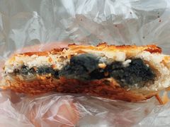 -肖为民麻糕(双桂坊店)