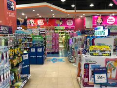 -TOYSRUS玩具反斗城(成都环球中心店)