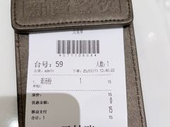 -新世界餐厅(万达店)