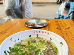 -文山荷鲜居(翠湖店)