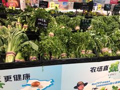 -百佳永辉(名盛广场店)