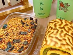 -纯坊佳哥手作(江汉路店)