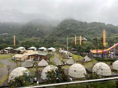 -重庆南山海昌汤都