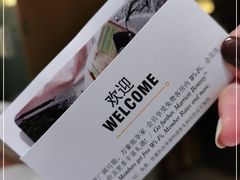 -重庆解放碑威斯汀酒店
