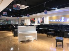 -柏斯音乐艺术中心·钢琴·吉他(上音店)