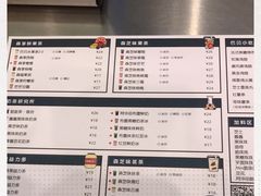 -SENTEA森茶(麦地丽日店)