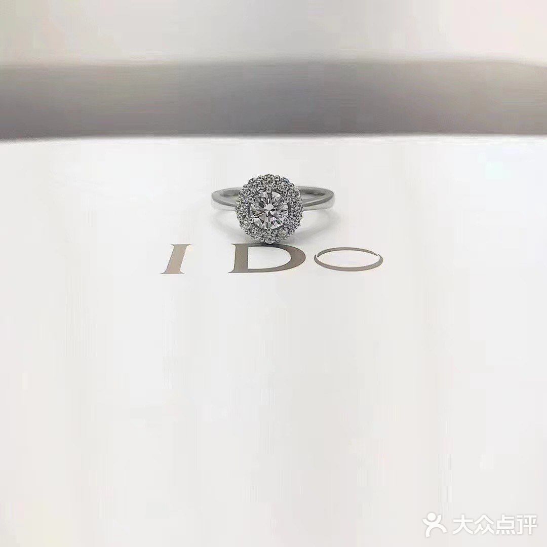 I Do太阳花