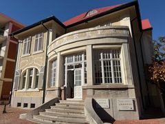 -天津外国语大学（马场道校区）食堂