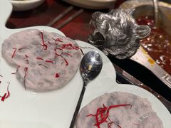 -袁老四重庆老火锅(桐梓坡店)