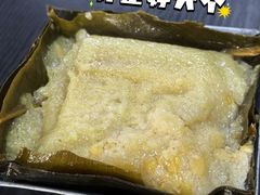 -鼎香皇高佬苏裹蒸粽