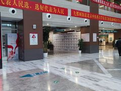 -北京中医药大学东直门医院(通州院区)