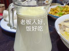 -一块豆腐(李沧书院路店)