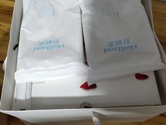 -好利来(彩香店)