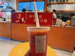 -卡旺卡(黄山银街店)