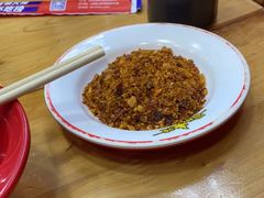 -冒椒火辣(太古里店)