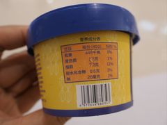 -润园四季椰子鸡火锅(卓越INTOWN店)