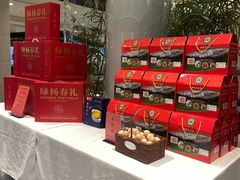 -绿杨春·淮扬宴(庐山路店)