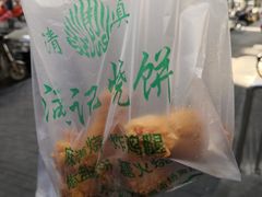 -满记烧饼(牛街东里小区一区店)