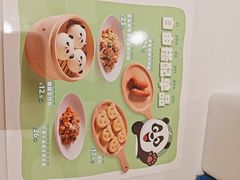 -眉州东坡(春秀路店)