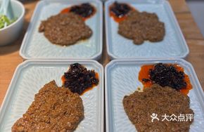 Secret Lakshen Dipping Sauce
