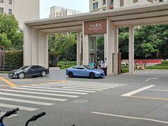 -古北壹号