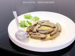 盐焗血鳗-大林苑世家精细潮州菜