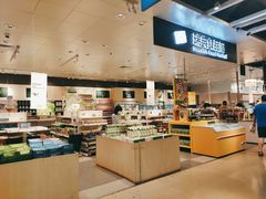 -宜家·瑞典风味餐厅(海达南街店)