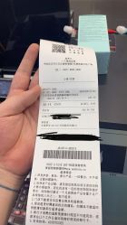 -丝芙兰Sephora