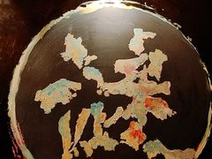 -谜·沉浸侦探剧本杀推理馆(静安店)