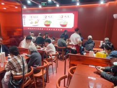 -喜家德虾仁水饺(北京超极合生汇店)