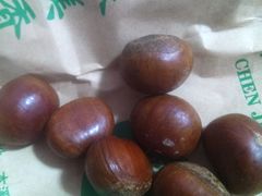 -陈记栗子(长宁路店)