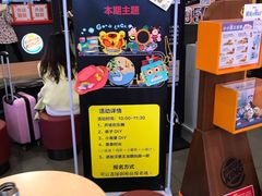-汉堡王(大连柏威年餐厅店)