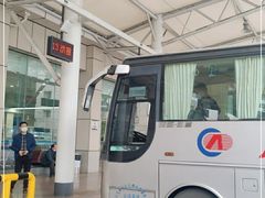 -新南门(地铁站)